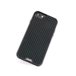 Carbon Fibre Indestructible iPhone 8 Case | iPhone 8/7/6,iPhone SE (3rd Gen)