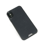 Carbon Fibre Indestructible iPhone X and XS Case | iPhone X/XS